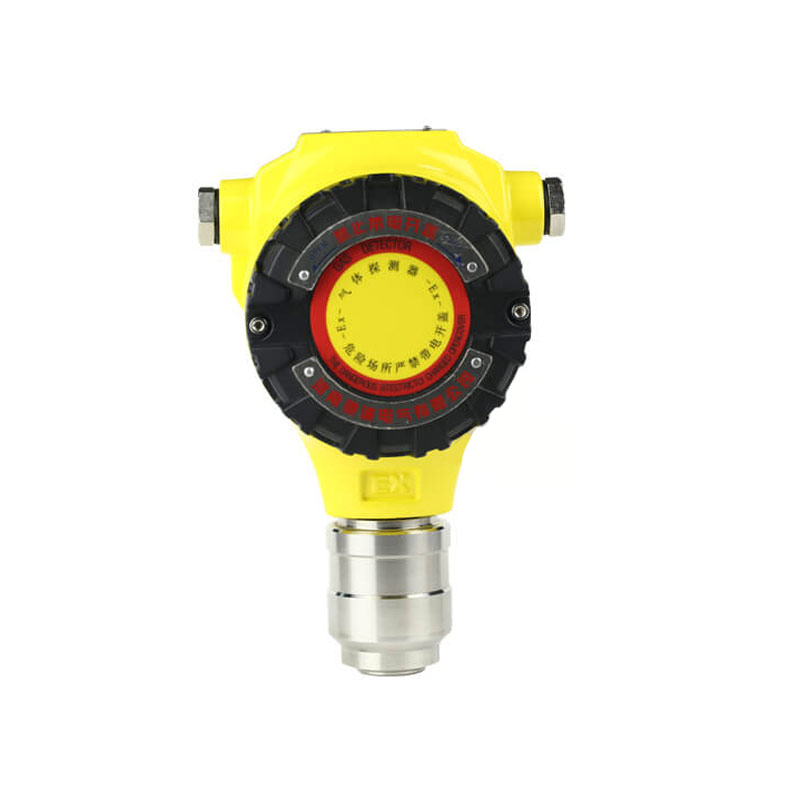 QB3000Tname氣體檢測(cè)報(bào)警器