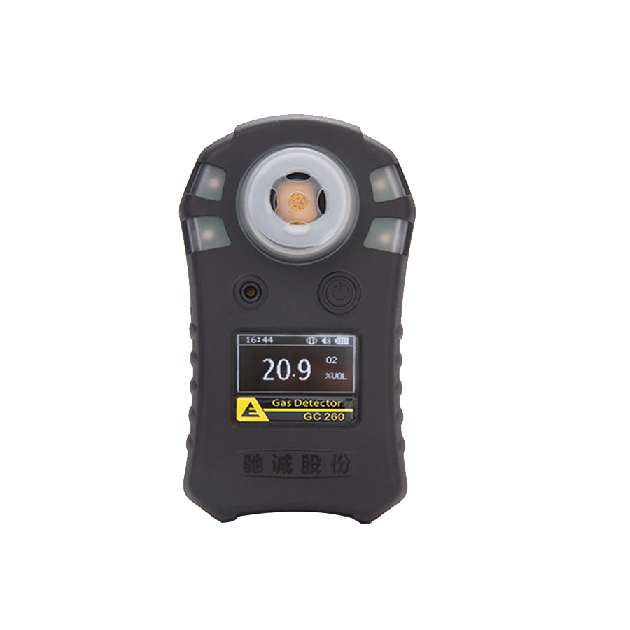 GC260便攜式name氣體檢測儀