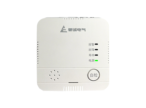 JT-HD3030B（BLE ）家用可燃?xì)怏w探測器