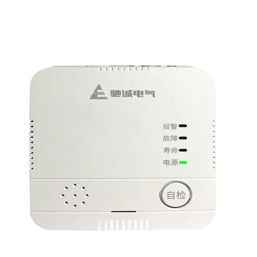 HD3030C型聯(lián)網(wǎng)款家用燃?xì)鈭?bào)警器