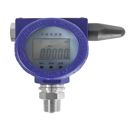 GRTU-2000Y 無(wú)線壓力/溫度變送器