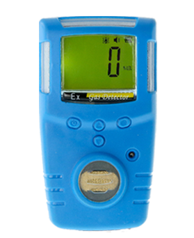 GC210便攜式氣體檢測(cè)儀